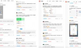 小米社区里边的最新爆料,神秘新品即将亮相，性能与设计全面升级！”