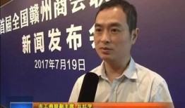 赣州爆料霸凌新闻报道,揭开校园暴力阴影