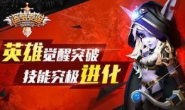 生死突破在线观看