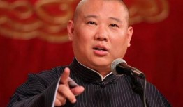 郭德纲爆料刘翔视频全集,全集内容曝光，真相究竟如何？