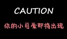 娱乐吃瓜酱字体,揭秘娱乐圈那些不为人知的幕后故事