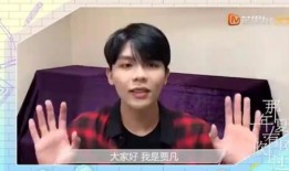 黄毅趣事爆料大全视频播放,笑料百出，视频播放引爆欢乐